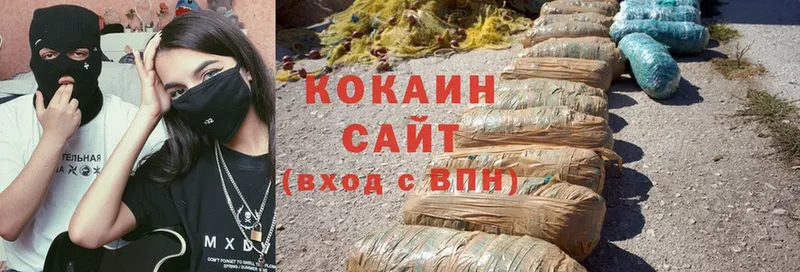 кракен зеркало  где продают   Новоуральск  Cocaine 98% 